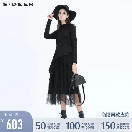 sdeer圣迪奥春秋不规则网纱原创设计通勤两件套连衣裙女S20481216商品大图