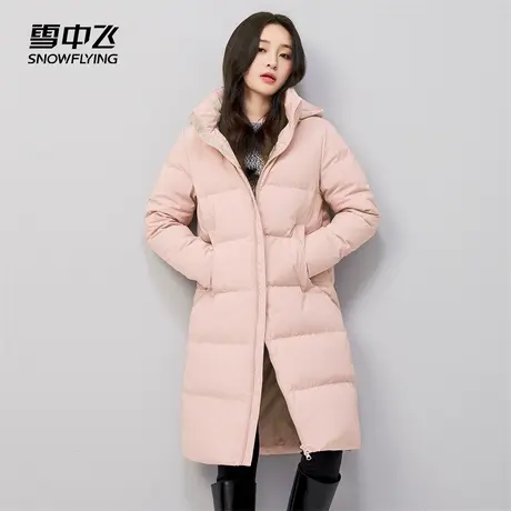 雪中飞官方正品秋冬简约韩版女士中长款修身保暖外套羽绒服商品大图