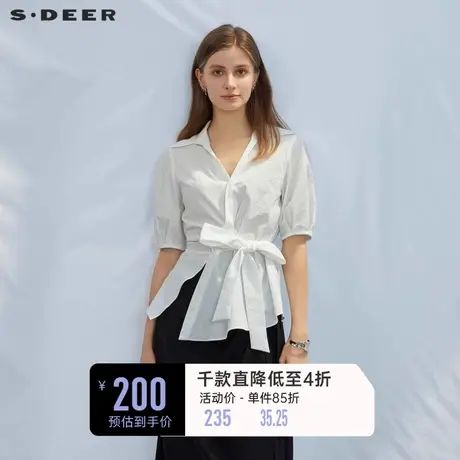 sdeer圣迪奥女装翻领收腰不规则短袖衬衫S232Z0439🎂商品大图