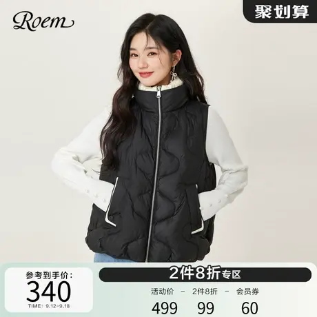 Roem秋冬 新品商场同款简约时尚立领小个子百搭羽绒马甲女图片