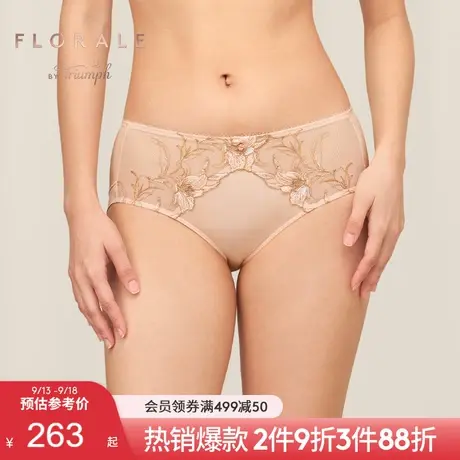 Triumph/黛安芬Florale醇静兰花性感蕾丝中腰平角内裤女87-2346图片