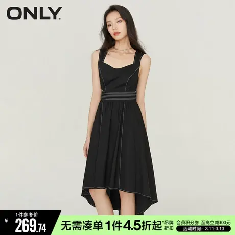 ONLY秋季气质收腰性感中长裙黑色吊带连衣裙女|123207088商品大图