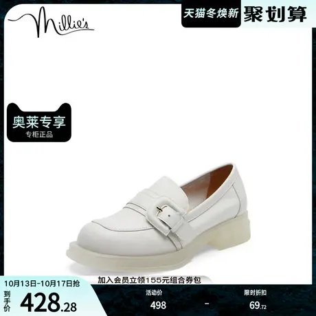 millie's/妙丽秋商场同款牛皮时尚方跟女单鞋SDU14CA2商品大图