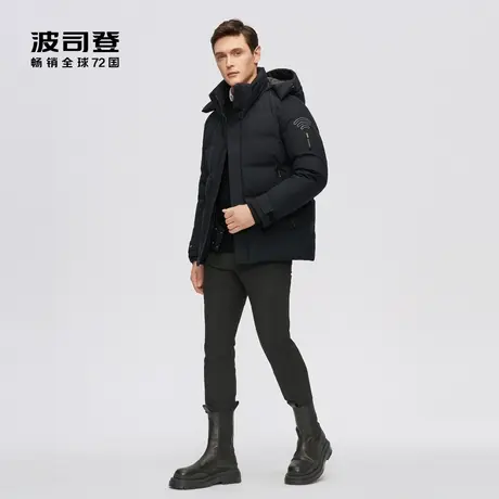 波司登男羽绒服高端户外GORETEX短款防风秋冬保暖90鹅绒外套图片