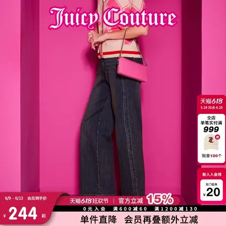 Juicy Couture橘滋牛仔裤女2025年夏丹宁回潮水洗弹力直筒长裤商品大图