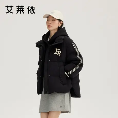 【直播】艾莱依假两件短款羽绒服女2024新款运动时尚休闲连帽加厚图片