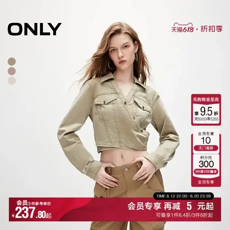 ONLY夏季潮流复古做旧交叉领口短款蕾丝衫女|124251005商品大图