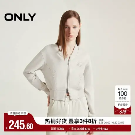 ONLY奥莱夏季运动休闲纯棉字母V领开衫短款卫衣女商品大图