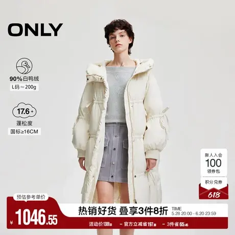ONLY奥莱冬季慵懒风蝴蝶结立领连帽长款羽绒服女商品大图