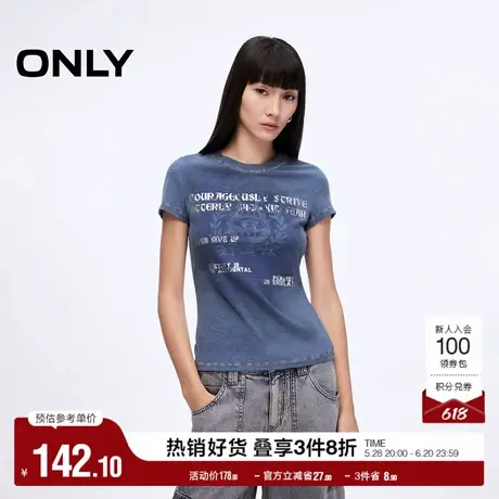 ONLY2025夏季新款复古印花柔软弹力修身显瘦正肩圆领短袖T恤女图片