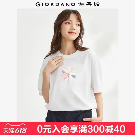 佐丹奴联名t恤女夏季新款纯棉甜美时尚花朵印花短袖上衣99394170图片