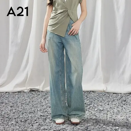 女装宽松高腰阔腿牛仔长裤商品大图