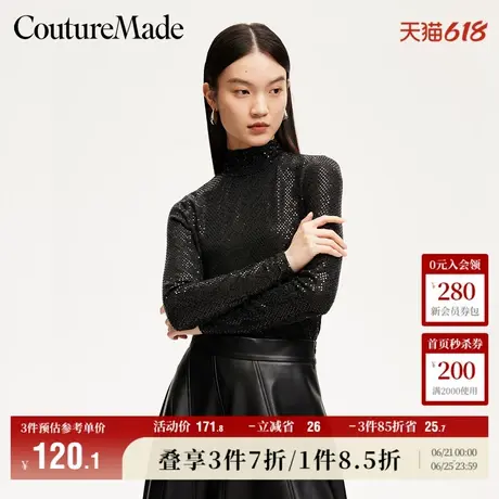 Vero Moda奥莱上衣女秋季新款半高领亮片弹力修身个性打底衫流行商品大图