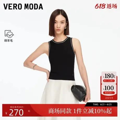 Vero Moda针织衫2025秋季新款含绵羊毛圆领无袖撞色上衣325345003商品大图