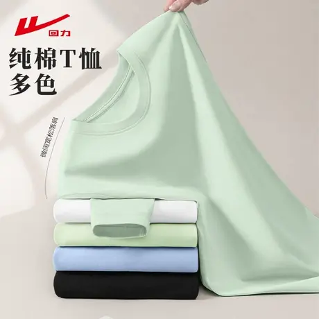 ZH回力绿色长袖t恤女秋季2025新款宽松穿搭纯棉内搭小个子上衣女图片