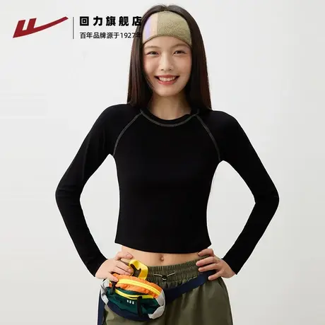 回力黑色内搭上衣女打底衫2025春秋新款插肩修身显瘦长袖t恤衫Z1商品大图