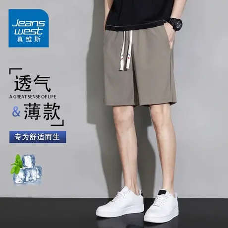 GQ真维斯冰丝短裤男2025夏季宽松直筒修身显瘦薄款五分裤休闲裤子商品大图