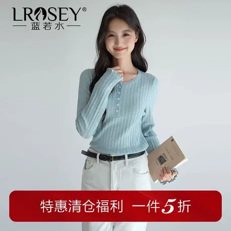 蓝若水2025新款大码秋装肌理感半开领针织衫胖MM甜美减龄内搭上衣图片