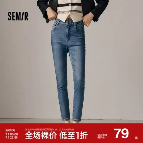 森马牛仔裤女高腰小脚裤小个子显瘦冬保暖修身抓绒长裤显腿长韩版商品大图