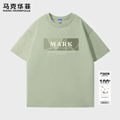 马克华菲短袖男2025新款夏季青少年高街潮牌美式学生纯棉t恤衫薄X商品大图