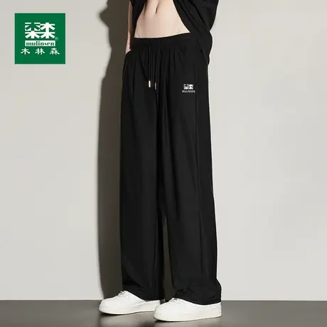 木林森冰丝裤子男士2025夏季薄款速干运动裤垂感直筒透气休闲长裤商品大图