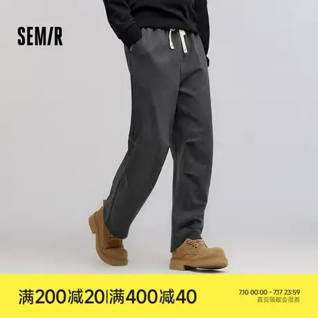 [商场同款]森马休闲裤男宽松直筒裤子2025春季新款伞兵裤时尚潮流图片