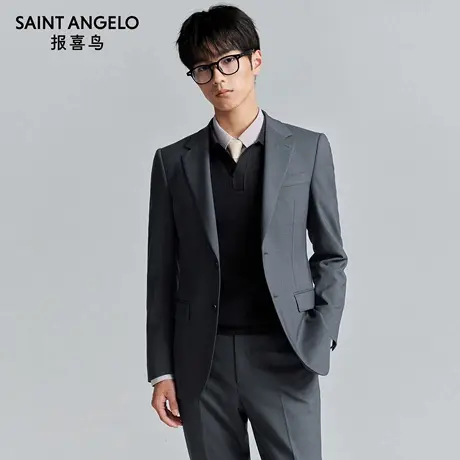 【ONE系列】报喜鸟秋季新款男士时尚正装西服上衣外套西裤灰湖绿图片