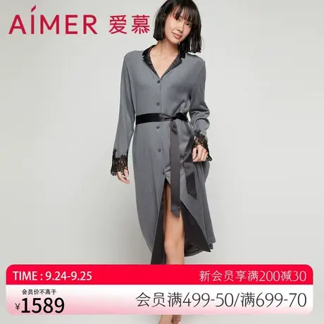 爱慕睡衣女可外穿家居服亲肤莫代尔纤维翻领系扣长袍睡袍AM486581图片