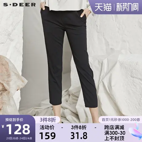 sdeer圣迪奥女装时尚休闲插袋暗褶黑色垂坠长裤S20160801图片