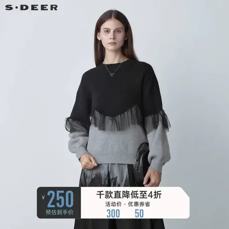 sdeer圣迪奥女装春秋罗纹圆领网纱撞色宽松针织衫S221Z3502图片