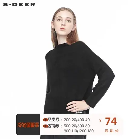 sdeer  圣迪奥女装圆领字母贴布开衩下摆长款纯黑针织S19483528图片