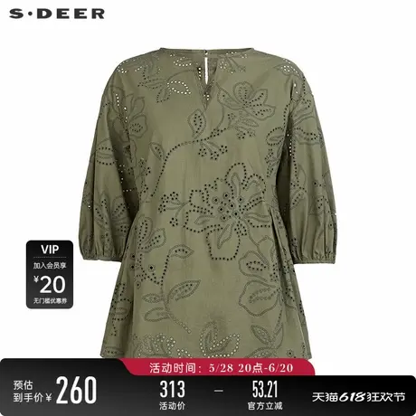 sdeer圣迪奥女25年新品显白气质上衣镂空V领泡泡袖小衫S252Z3217图片