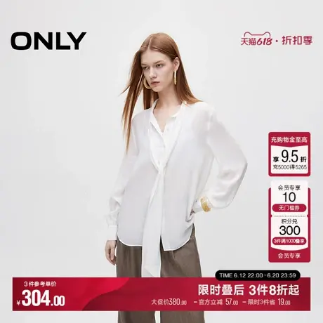 【醋纤】ONLY冬季法式优雅通勤系带设计感雪纺长袖衬衫女商品大图