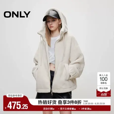 ONLY奥莱2025夏季新款OVERSIZED连帽落肩环保皮草棉服女商品大图