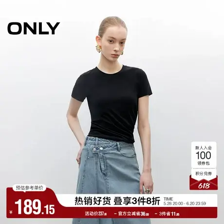 ONLY2025夏季新款遮肉量感廓形舒适质感螺纹圆领短袖正肩T恤女图片