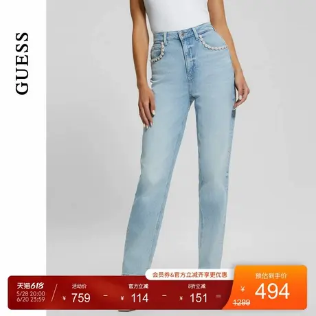 GUESS女士口袋边嵌珠设计直筒牛仔裤-W4YA21D5DD6图片