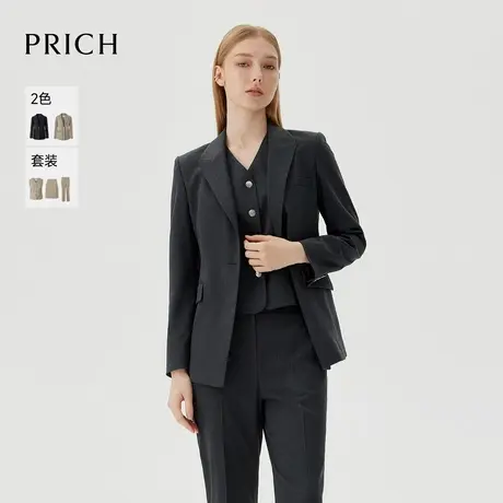 【零染】PRICH气质职场通勤西装套装2024秋新款高级感长袖外套女商品大图