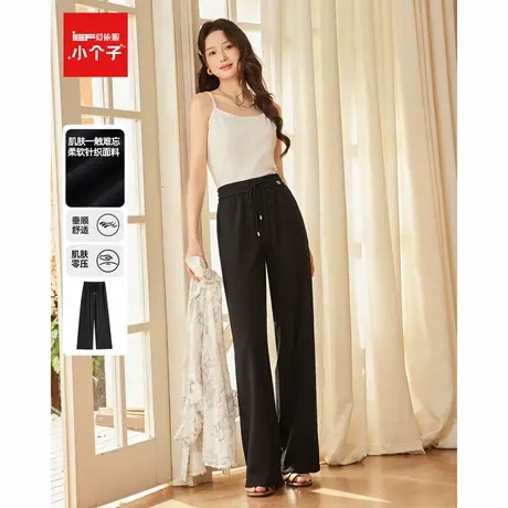 IEF/爱依服长裤2025春季新款简约休闲裤女显瘦运动风百搭阔腿裤商品大图