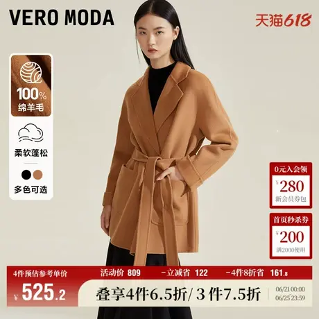 Vero Moda奥莱毛呢大衣女秋冬新款纯羊毛优雅气质通勤外套百搭商品大图