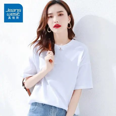 KP真维斯女装白色纯棉短袖T恤女2025春夏新款休闲百搭打底衫上衣商品大图