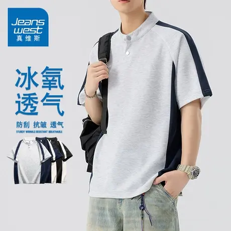 GQ真维斯美式复古冰丝短袖t恤夏季拼接插肩袖透气polo衫半袖男士图片