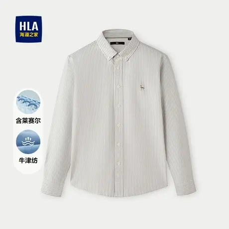 HLA/海澜之家牛津纺长袖衬衫25秋新含莱赛尔制扣领撞色条纹衬衣男图片