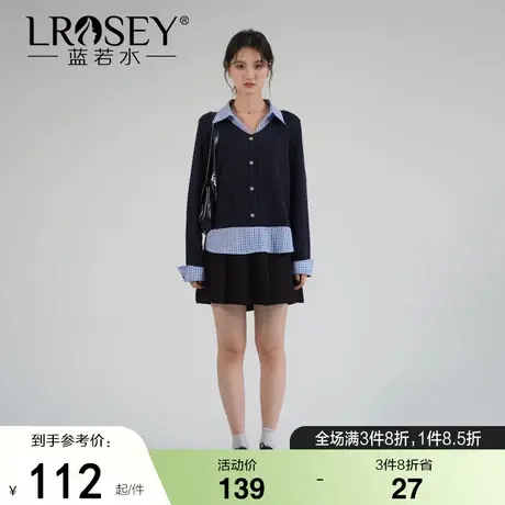 蓝若水大码女装假两件格子翻领针织衫遮肚子胖mm秋季新款炸街上衣商品大图