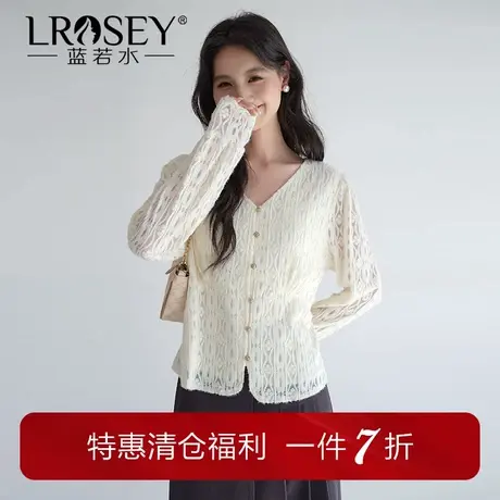 蓝若水大码女装洋气v领磨毛蕾丝衬衫微胖mm秋装收腰显瘦长袖上衣商品大图