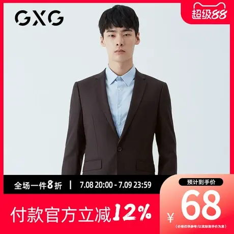 【特卖】GXG男装 秋季深红色修身商务休闲西装181113101商品大图