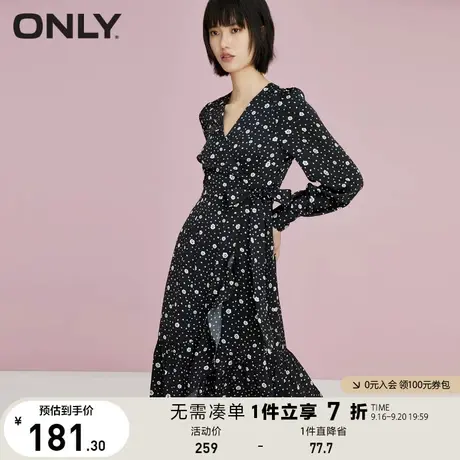 ONLY奥莱夏季V领收腰系带碎花茶歇裙中长连衣裙女商品大图