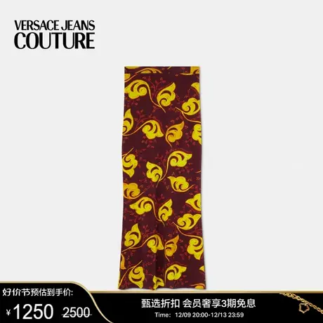 【甄选折扣】VERSACE JEANS COUTURE 女士Twigs迷笛半身裙图片