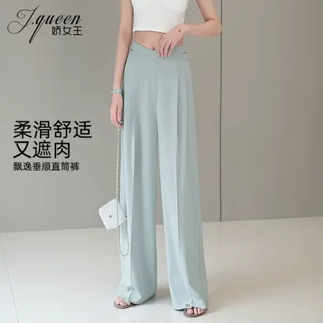 高腰阔腿裤女夏季新款露腰小心机休闲裤宽松透气雪纺垂坠感拖地裤商品大图