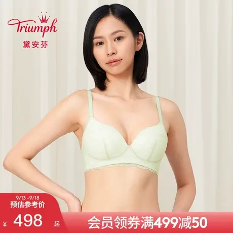 Triumph/黛安芬风轻杯新品内衣女无钢圈蕾丝美背薄款文胸11R1952图片