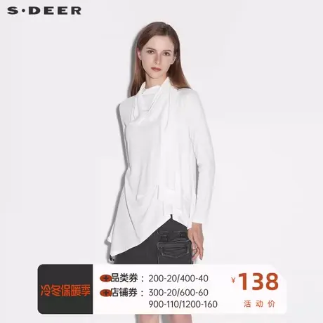 sdeer圣迪奥女装设计感不规则领拼接长袖T恤S21380202🌕商品大图